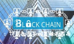 : TP钱包多签问题解决指南