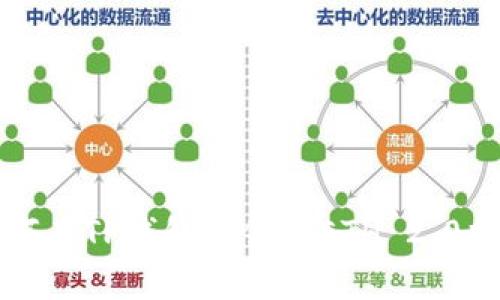 如何在TP钱包中领取ETH 2.0指南