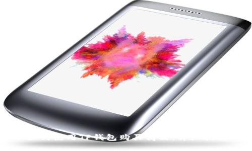 如何使用TP钱包购买商品：详细指南