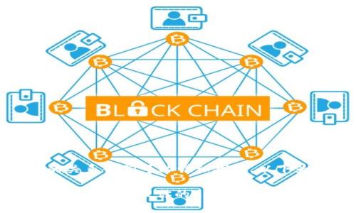 当然可以，关于ADA和TP钱包的关系我们可以详细探讨。以下为符合普通和的及相关关键词。

: ADA与TP钱包的完美结合：如何安全管理你的Cardano资产