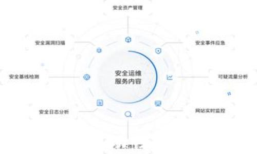 
tp钱包卖出币交易时流动性不足的原因及解决方案