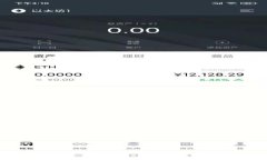 和关键词全面解析货币TP钱包：安全、便捷的数字