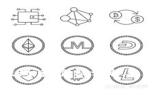 虚拟币钱包提现手续费详解及相关问题解析