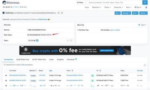 
TP钱包如何添加Tomo链地址？详细指导和常见问题解答