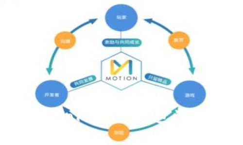 如何使用imToken冷钱包进行授权查询