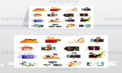 支持冷钱包的钱包平台推荐与使用指南