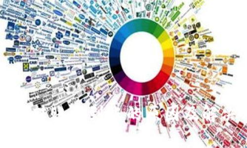 冷钱包转账未到账的原因及解决方案