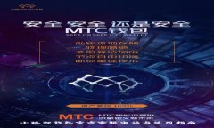 小狐狸钱包官方客服电话