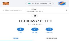   如何通过TP钱包将币安币（BNB）转移到OK钱包