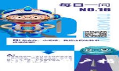 如何下载并使用TP钱包：用户指南与常见问题解答