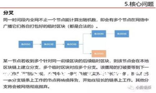 TP钱包如何将货币兑换到OKEX平台